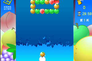 《水果泡泡》游戏画面1