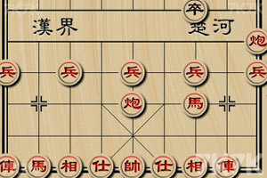 《中国象棋》游戏画面3