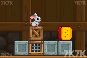 《老鼠爱奶酪》游戏画面8