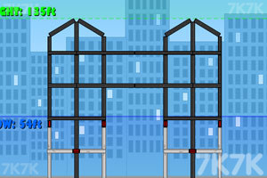 《爆破拆除城市》游戏画面1