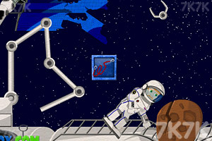 《太空求生》游戏画面3