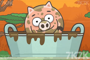 《水坑里的小猪2》游戏画面1