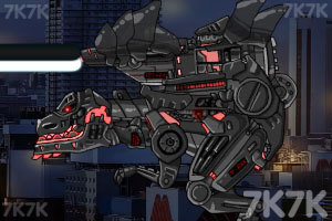 《修理受伤的机械黑龙》游戏画面2
