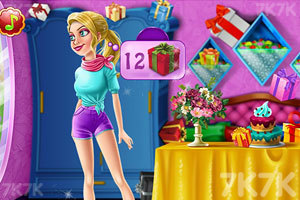 《甜蜜的十六岁生日》游戏画面2