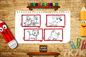 《可爱动物图画册》游戏画面2