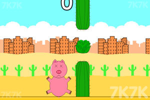 《粉红猪猪》游戏画面1