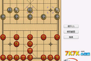 《中国象棋》游戏画面1