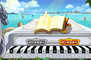 键盘弹钢琴