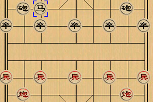 《中国象棋v1.202版》游戏画面1