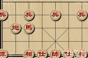 《中国象棋》游戏画面9