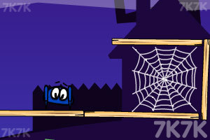 《大蜘蛛回家》游戏画面2