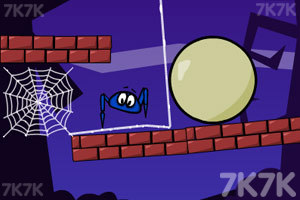 《大蜘蛛回家》游戏画面9