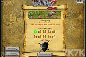 《帝国时代2》游戏画面3
