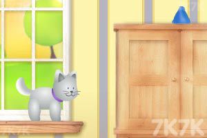 《家有宠物3》游戏画面5