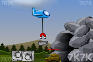 《磁铁飞机防御》游戏画面5
