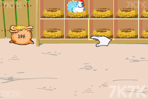 《经营养鸡场》游戏画面2