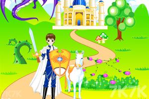 《王子与公主》游戏画面2