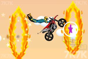 《超级特技摩托车》游戏画面3