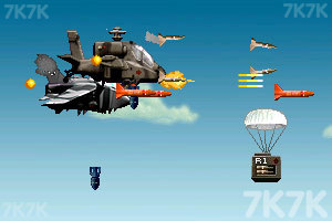《武装直升机》游戏画面1