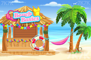 《沙滩购物节》游戏画面2