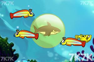 《饥饿的鲨鱼进化》游戏画面2