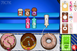 《老爹甜甜圈店》游戏画面2