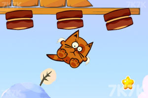 《飞翔的小猫》游戏画面5