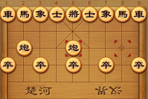 《中国象棋H5版》游戏画面1