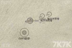 《沙漠商旅2中文版》游戏画面6