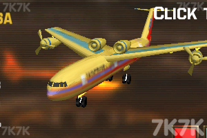《飞机停机坪》游戏画面1
