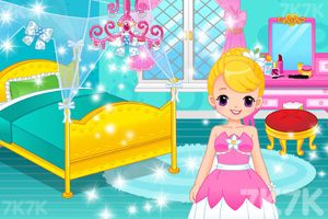《童话公主闺房》游戏画面2