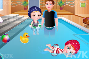 《可爱宝贝的游泳时光》游戏画面4