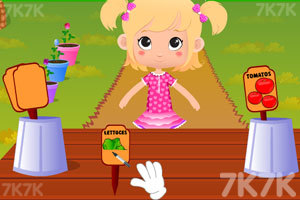 《宝贝的花园》游戏画面4
