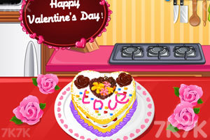 《情人节的甜蜜蛋糕》游戏画面2