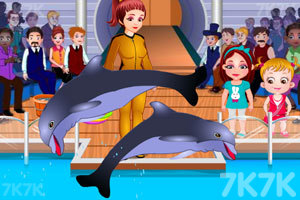 《可爱宝贝看海豚表演》游戏画面4