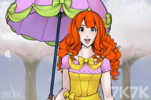 《雨中的洛丽塔》游戏画面1
