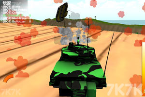 《疯狂驾驶之坦克联盟》游戏画面4