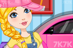 《清洁粉色小轿车3》游戏画面2