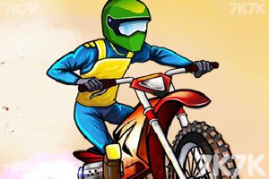 《摩托驾驶挑战无敌版》游戏画面1