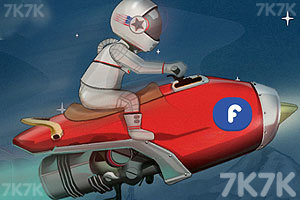《太空摩托车挑战》游戏画面1