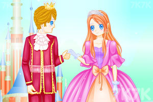 《公主王子浪漫约会》游戏画面2