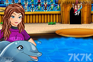 《魅力海豚展7》游戏画面1