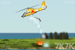《消防直升机》游戏画面2