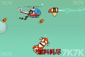 《科学家造火箭3中文版》游戏画面3