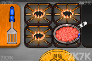 《老爹烤肉店中文版》游戏画面2