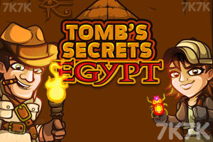 《埃及古墓探险》游戏画面1