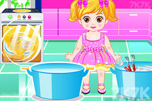 《宝宝的餐具洗涤》游戏画面2