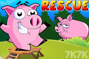《可爱的粉红猪救援》游戏画面1