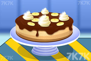 《烹饪香蕉蛋糕》游戏画面1
