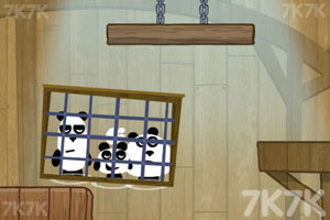 《小熊猫逃生记系列》游戏画面2